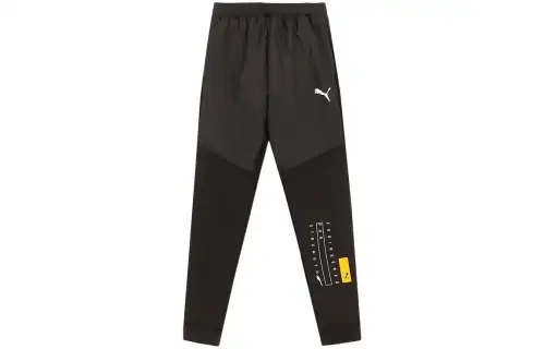 PUMA Knitted Sweatpants Men's Black