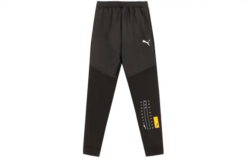 PUMA Knitted Sweatpants Men's Black