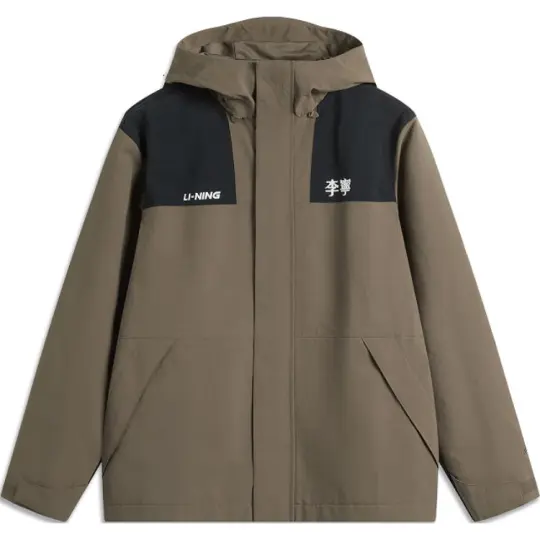 Li Ning Lotus Leaf Trench Coat Unisex Teak Brown