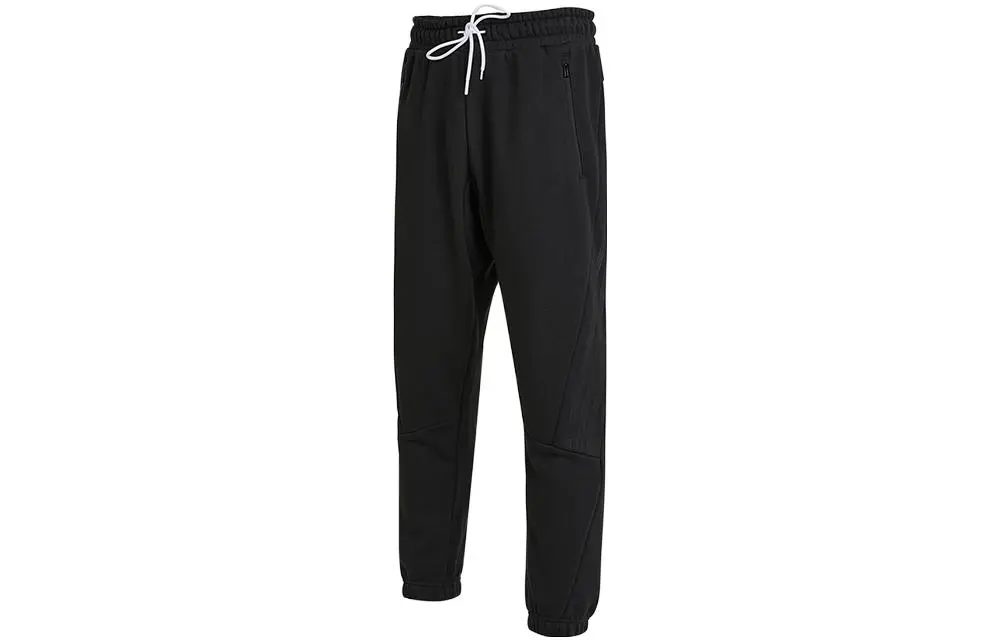 Adidas Knitted Sweatpants Men's Black Moderate Cuffed Pants