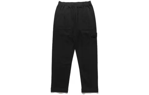STONE ISLAND STONE ISLAND SS23 GHOST PIECES Sweatpants Men's