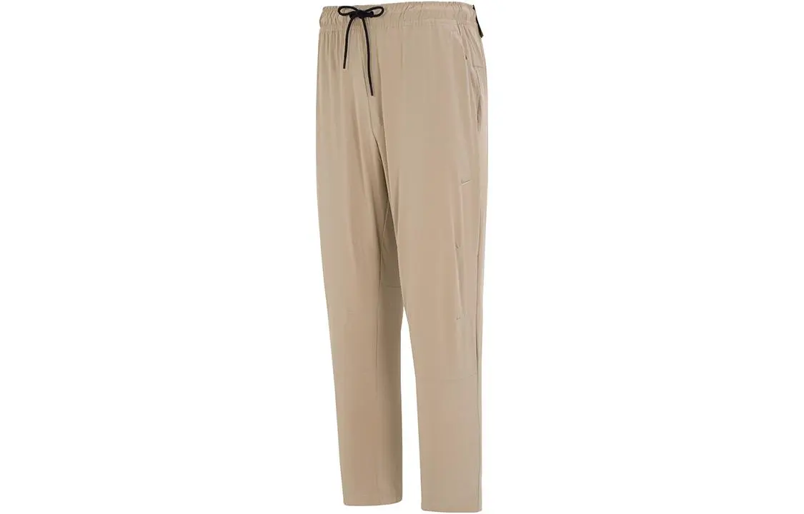 Nike Knitted Sweatpants Men's Beige