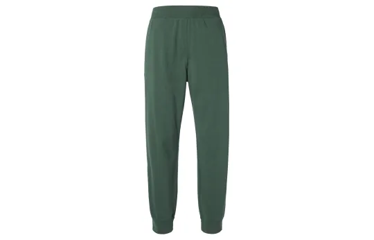 UNIQLO Knitted Sweatpants Unisex Dark Green