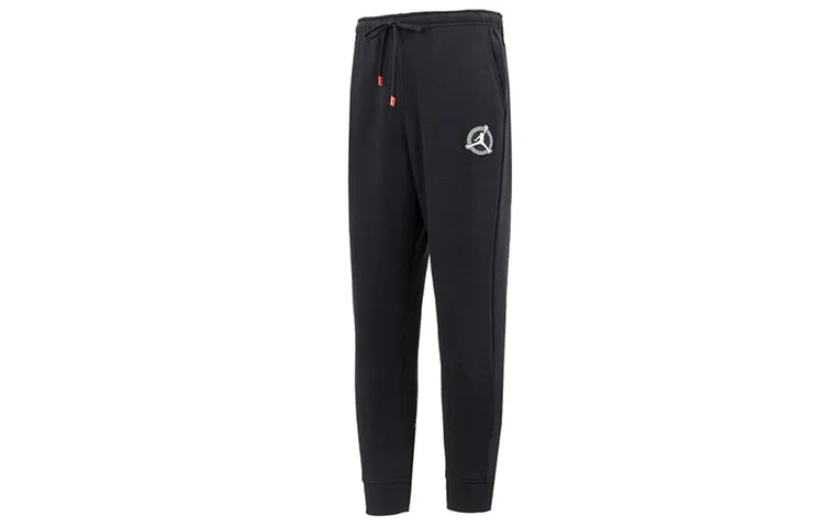 Jordan Knitted Sweatpants Men's Black