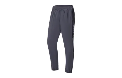 Li Ning Fitness Series Knitted Sweatpants Men's Earth Surface Gray