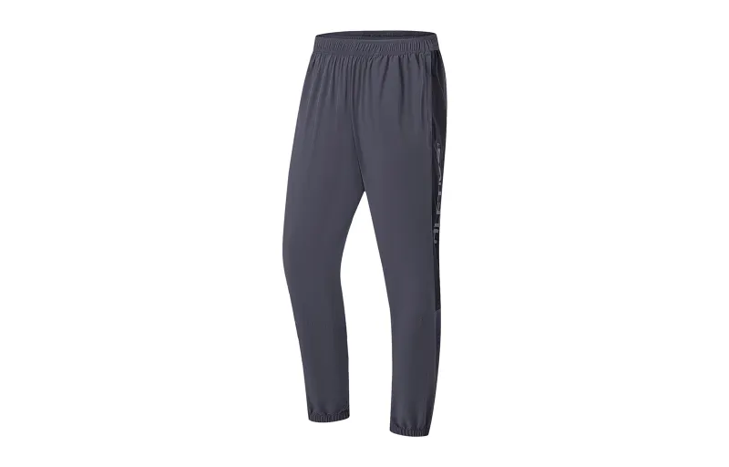 Li Ning Fitness Series Knitted Sweatpants Men's Earth Surface Gray