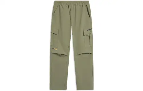 Li Ning CF Tracing Knitted Sweatpants Unisex Murky Olive Green