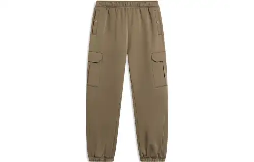 Li Ning Sports Trendy Collection Sweatpants Men's Teak Brown