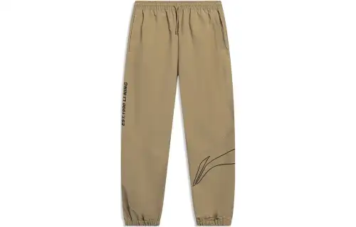 Li Ning Sports Fashion Collection Knitted Sweatpants Men's Authentic Khaki