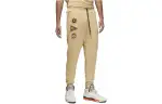 Jordan Flight MVP Knitted Sweatpants Men's Khaki