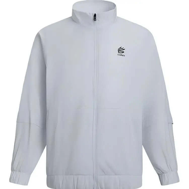 Under Armour Jacket Men's Halo Gray