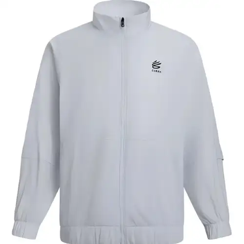 Under Armour Jacket Men's Halo Gray
