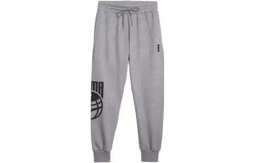 PUMA Knitted Sweatpants Men's Gray Moderate Other