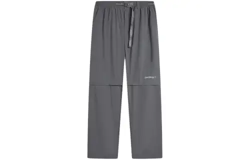 Li Ning CF Knitted Sweatpants Men's Thunderstorm Gray