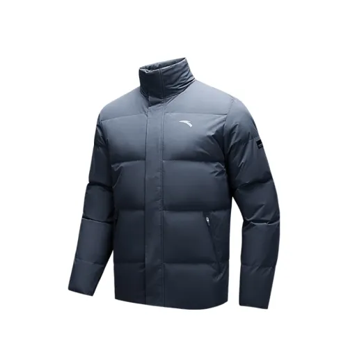Anta Down Jacket Men's Men's Gray Clothing