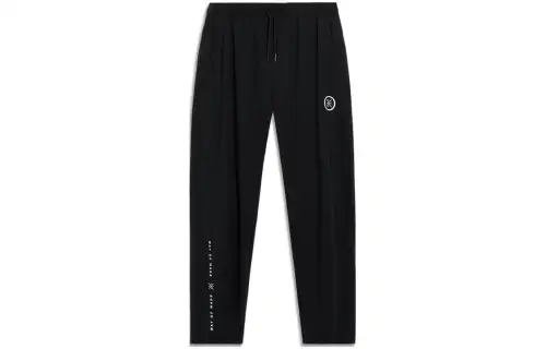 Li Ning Knitted Sweatpants Men's Black
