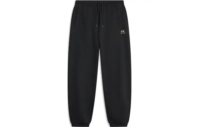 Li Ning Sports Life Collection Knitted Sweatpants Men's Black
