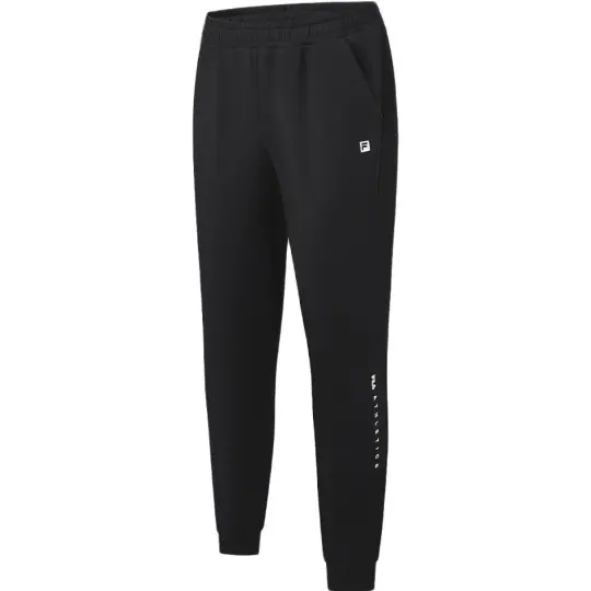 FILA Fitness Knitted Sweatpants Men's