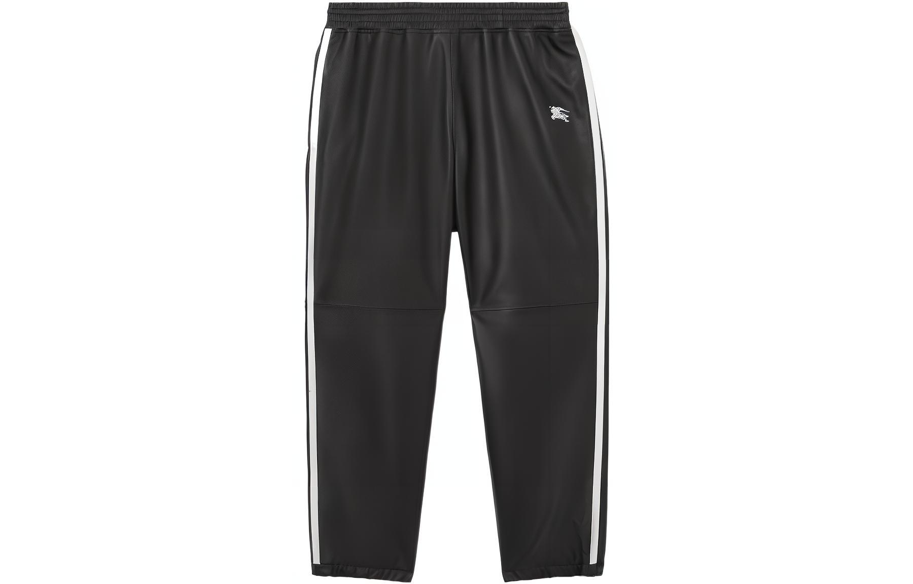 Supreme X Burberry Contrast Stripe Lambskin Jogging Pants Burberry Exclusive