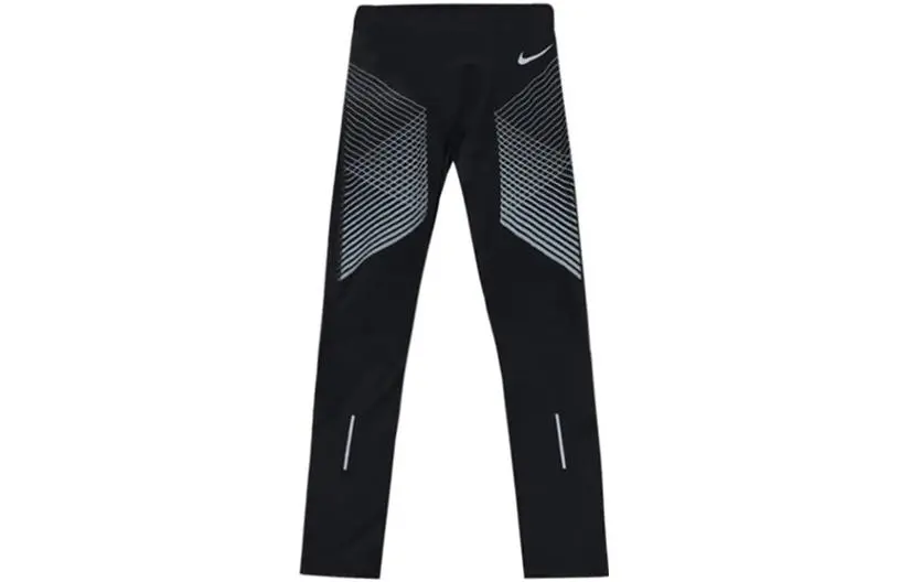 Nike Knitted Sweatpants Men's Black