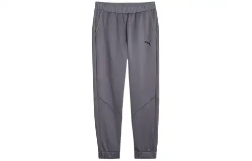 PUMA Knitted Sweatpants Men's Gray