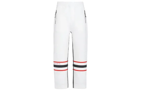 PRADA SS22 Casual Pants Men's White