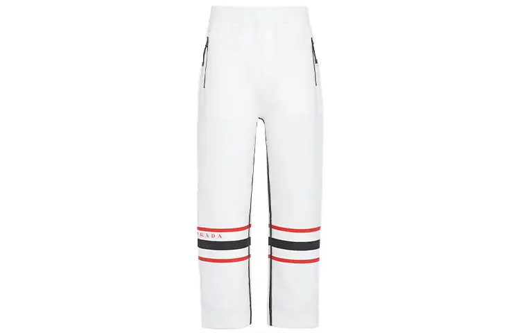 PRADA SS22 Casual Pants Men's White