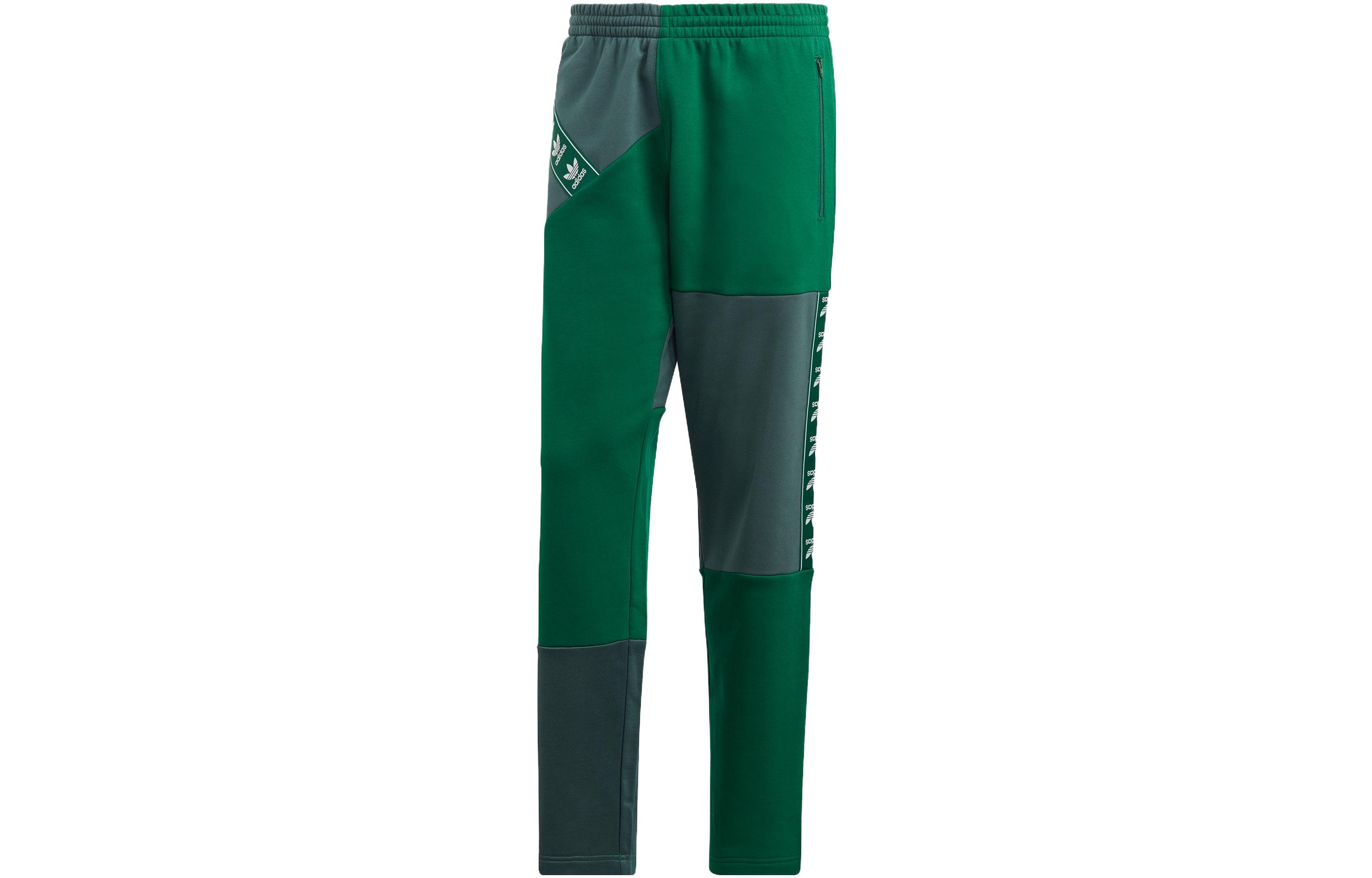 Adidas Originals ADC PATCHWORK FB Knitted Sweatpants Men's