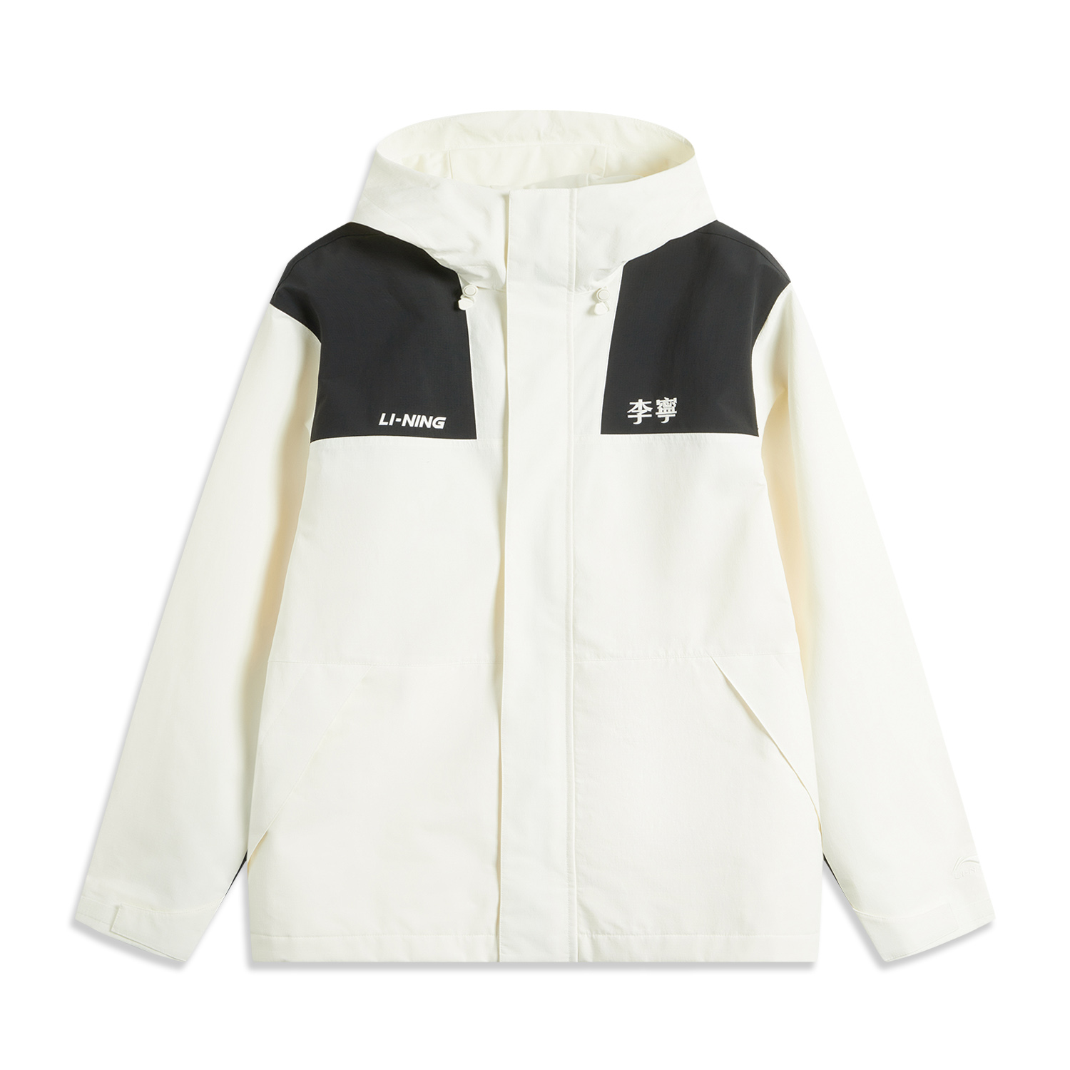 Li Ning, water repellent travel climbing cardigan with hood with zipper, cream white jacket