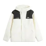 Li Ning, water repellent travel climbing cardigan with hood with zipper, cream white jacket