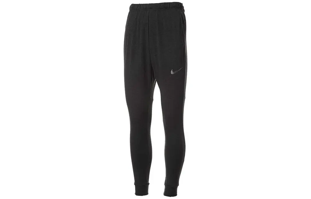 Nike Dri Fit Knitted Sweatpants Men's Black