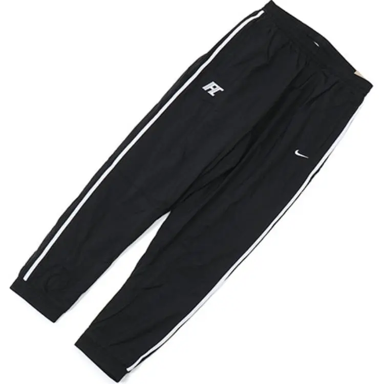 Nike Knitted Sweatpants Men's Black
