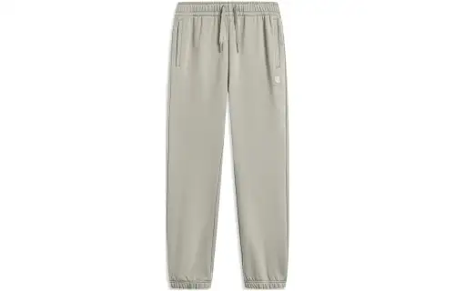 Li Ning Knitted Sweatpants Men's Rock Ridge Gray