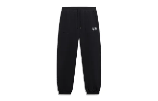 Li Ning Sports Fashion Collection Knitted Sweatpants Men's Black