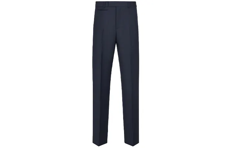 DIOR Quarterly New Products Casual Pants Men's Navy Moderate Straight Fit Pants