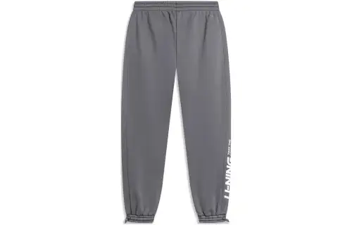 Li Ning Sports Life Collection Sweatpants Men's Smoky Ink Gray