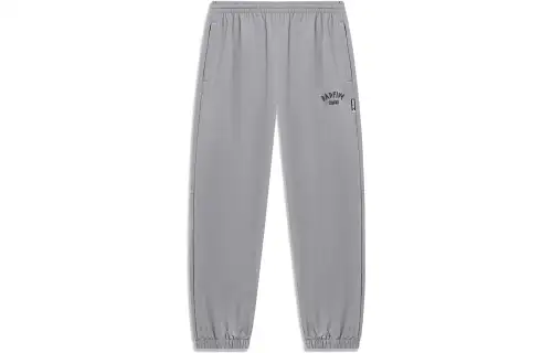Li Ning Badfive Knitted Sweatpants Men's