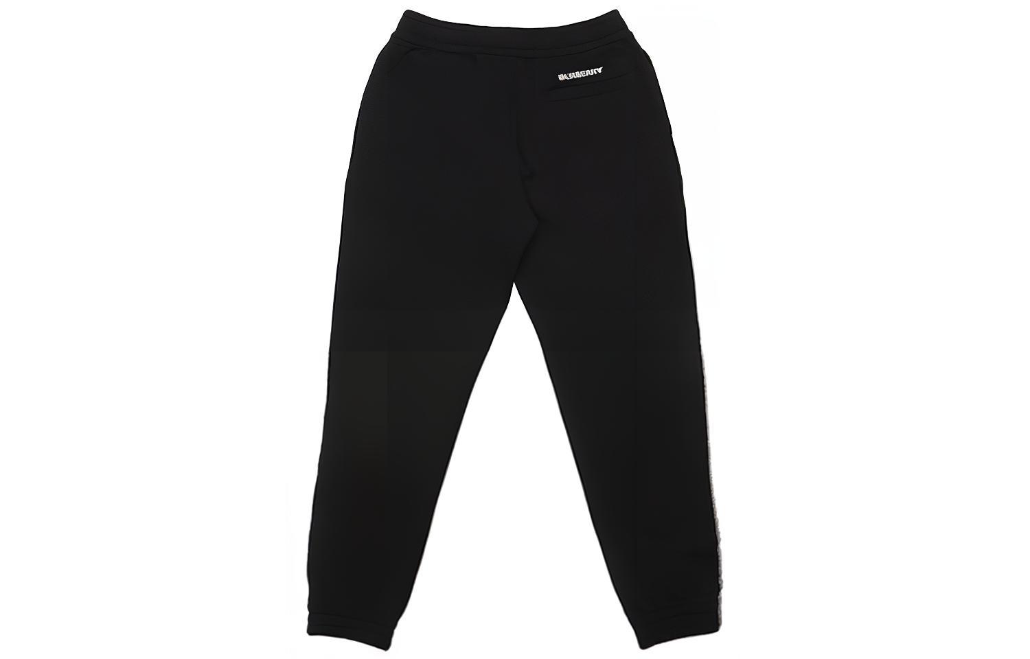 Burberry FW22 Knitted Sweatpants Men's Black