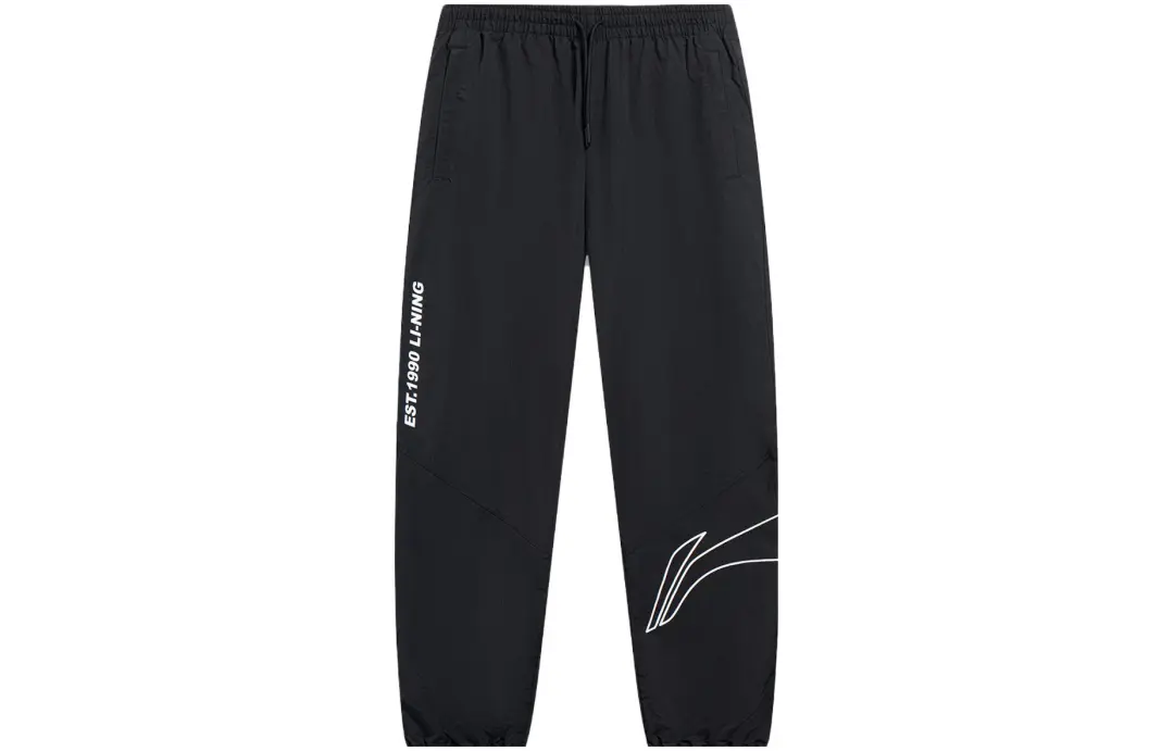 Li Ning Knitted Sweatpants Men's Black