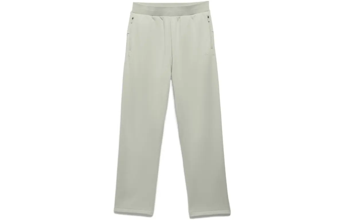 Adidas Knitted Sweatpants Unisex Halo Green