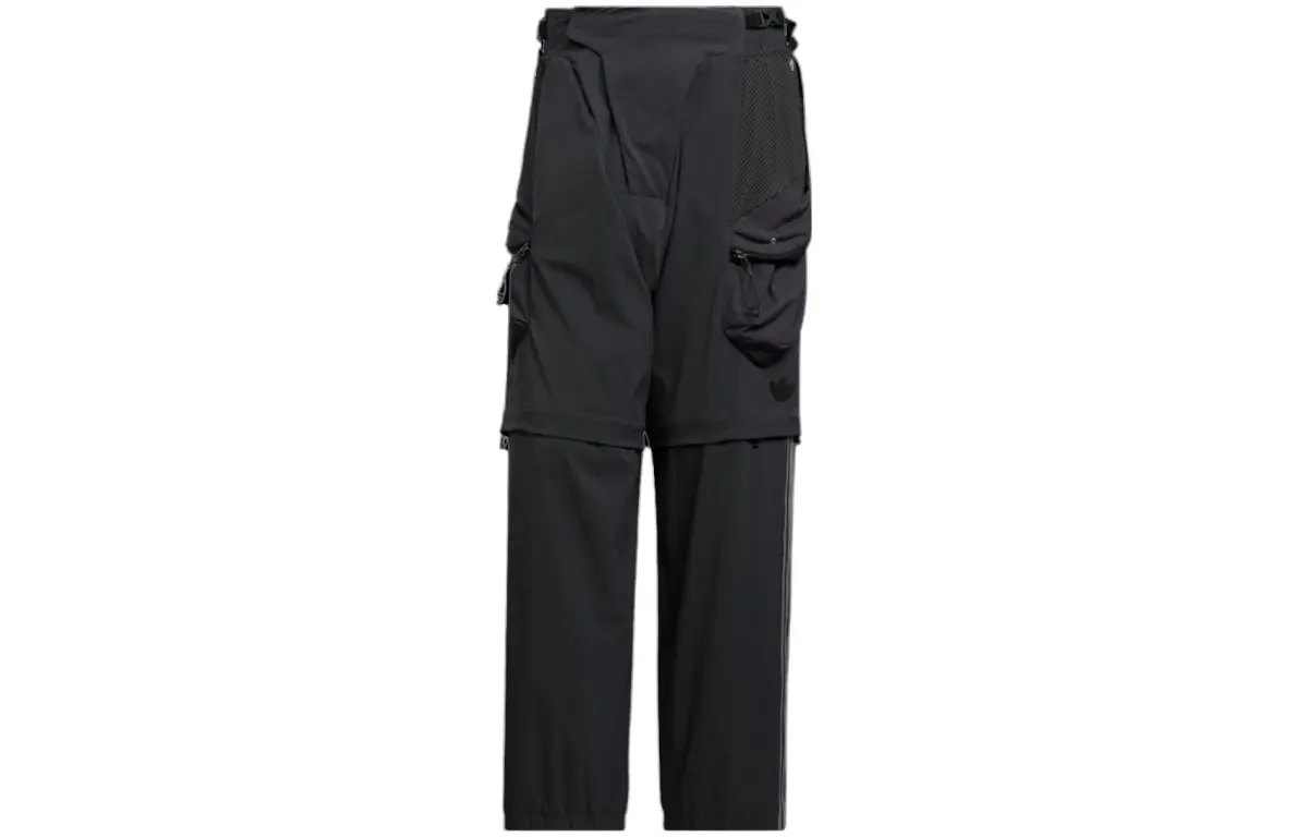 Adidas Originals Knitted Sweatpants Unisex Carbon Black