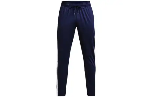Under Armour Knitted Sweatpants Men's
