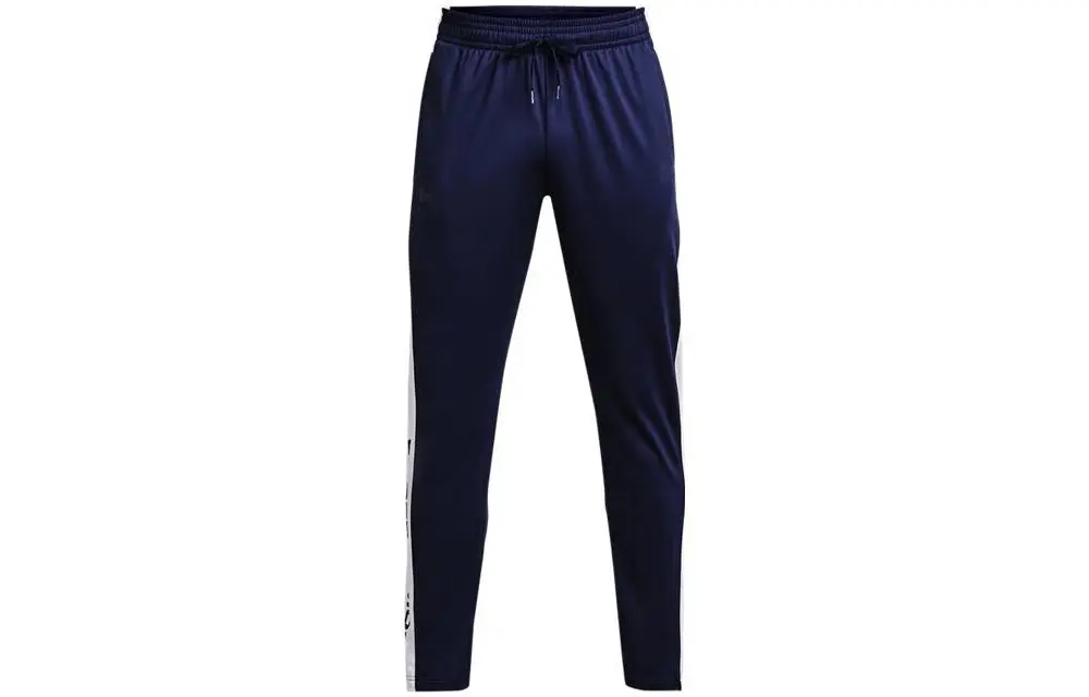 Under Armour Knitted Sweatpants Men's