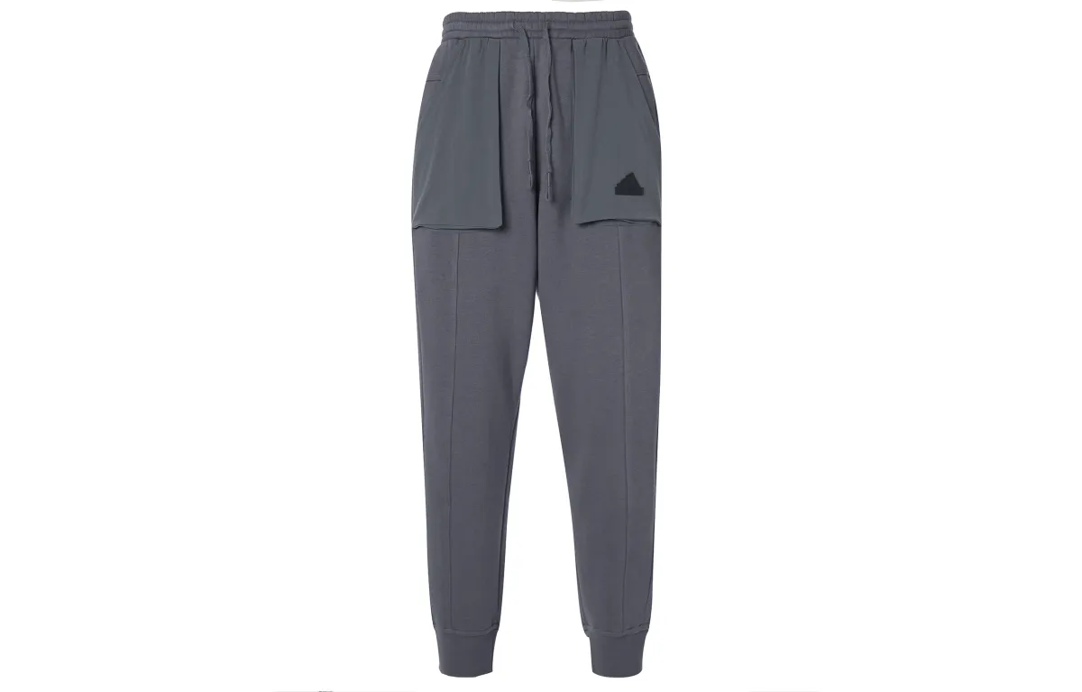 Adidas Knitted Sweatpants Men's Gray Moderate Cuffed Pants