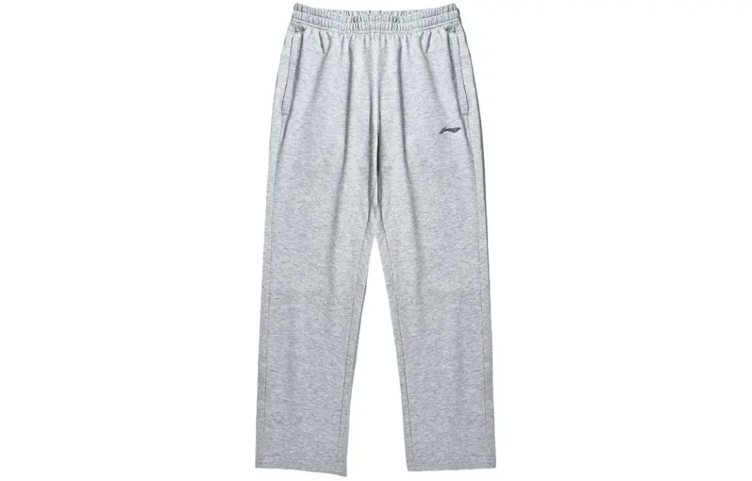 Li Ning Knitted Sweatpants Men's Light Gray