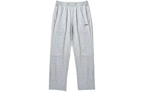 Li Ning Knitted Sweatpants Men's Light Gray