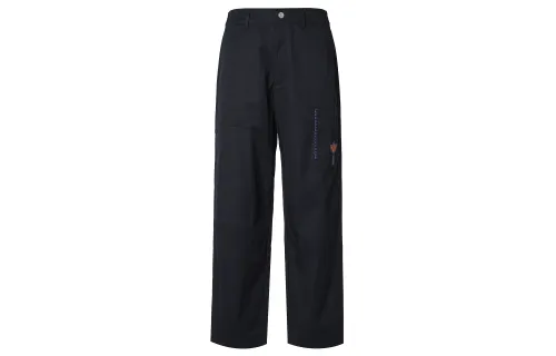 Adidas Originals Knitted Sweatpants Men's