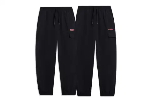 Li Ning Knitted Sweatpants Men's 2 Pack Black
