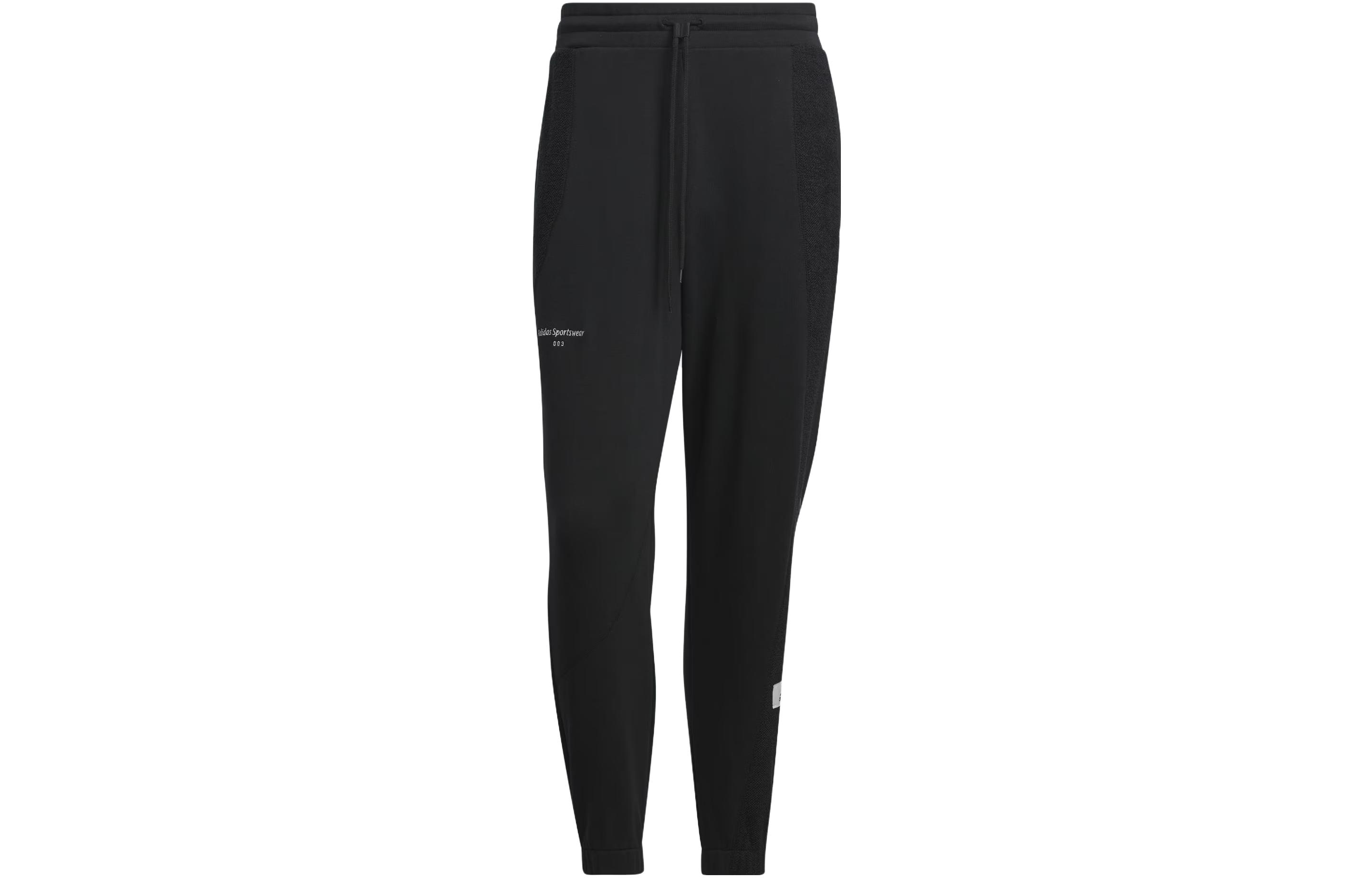 Adidas Lounge Knitted Sweatpants Men's Black Moderate Cuffed Pants