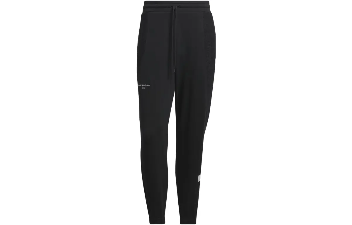 Adidas Lounge Knitted Sweatpants Men's Black Moderate Cuffed Pants
